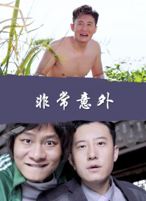 国产精品自线在线播放